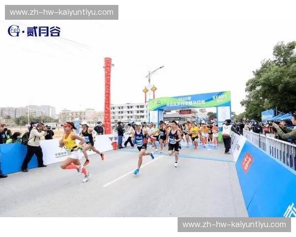 开云官方赛事中心:推动体育与时尚融合的全新体验 开云官方赛事中心:推动体育与时尚融合的全新体验