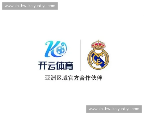 探索极致体育娱乐新体验——开云体育移动版全方位升级 探索极致体育娱乐新体验——开云体育移动版全方位升级